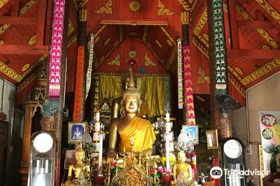 Wat Si Koet