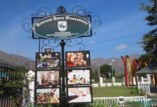 First South African Perfume Museum景点图片