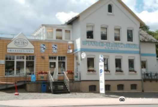 Milchmu(h)seum Upländer Bauernmolkerei景点图片