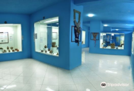 Museo de Arqueologia景点图片