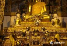 Wat Phra That Si Don Kham景点图片