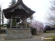 Busshozankongoin Muishin Temple-阿贺野市