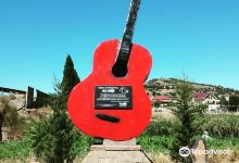 Pamyatnik Gruppe "Kino"景点图片