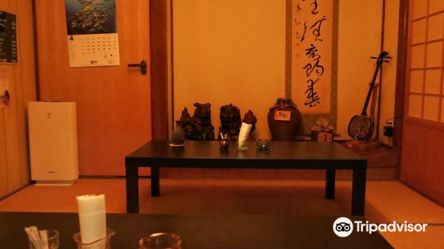 Bar Yonamine House餐厅图片