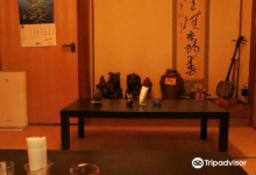 Bar Yonamine House美食图片