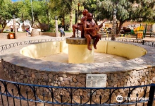 9th of July Square景点图片