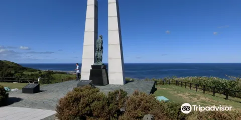Gate of Ice and Snow