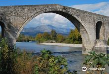 Arta's Bridge景点图片