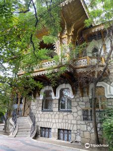 Lesya Ukrainka Museum-雅尔塔