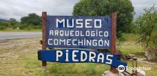 Museo Comechingon-南果阿县