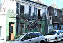Fresque Chouette House景点图片
