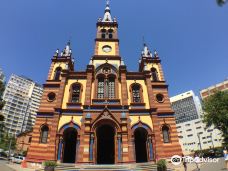 Sao Jose Church-贝洛奥里藏特