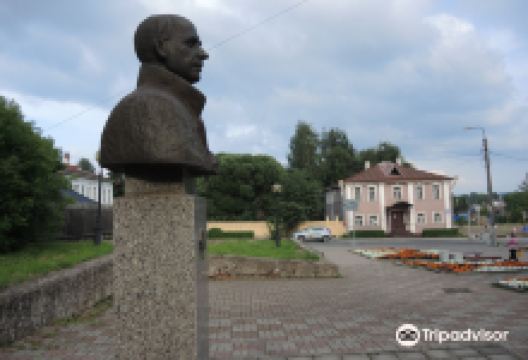 Bust of Nikolai Rubtsov景点图片