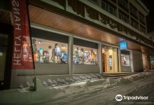 Avalanche Pro Shop购物图片