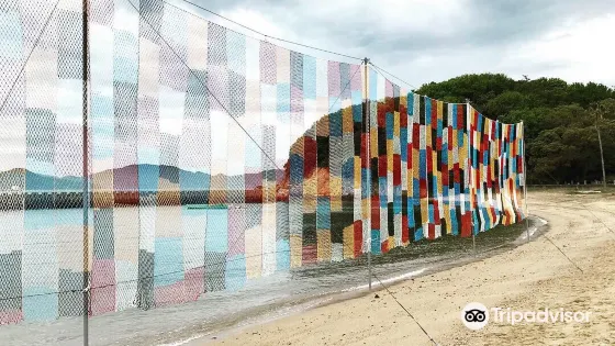 沙彌島