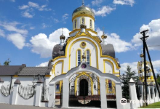 Church of the Holy Royal Martyrs景点图片