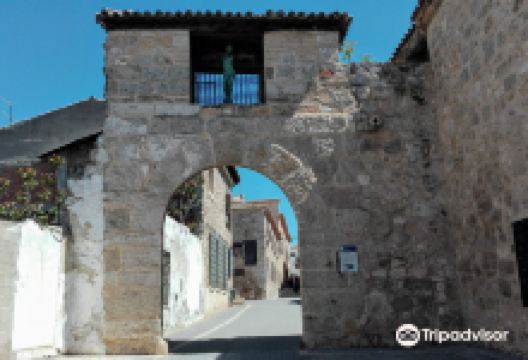 Puerta de Almudi景点图片