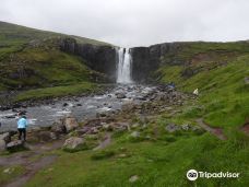 Gufufoss-塞济斯菲厄泽