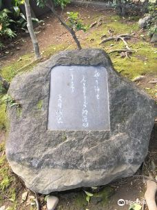 夏目漱石旧居-熊本
