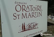 Domaine Oratoire Saint Martin景点图片