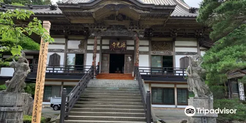 法光寺