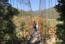 Hu Shan Bridge景点图片
