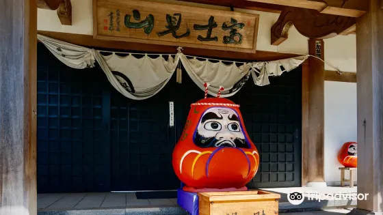 禪宗 富士見山 達磨寺