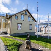 福斯克鲁斯菲厄泽图片