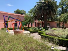 Parque del Château | Gobierno de Córdoba-科尔多瓦