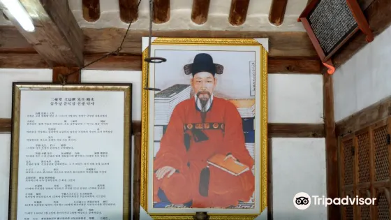 木棉始培遺址
