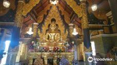 Wat Pra That Doi Pra Chan-湄他县