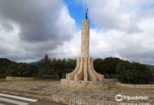 Monument del coll de les forques景点图片
