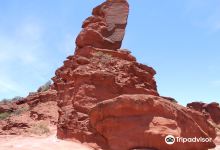 El Sitio Los Colorados景点图片