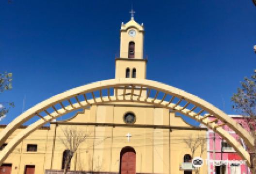 Parroquia Nuestra Senora del Carmen景点图片