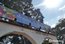 Zoologico Nacional景点图片