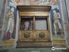 Oratorio Della Nunziatella-福利尼奥