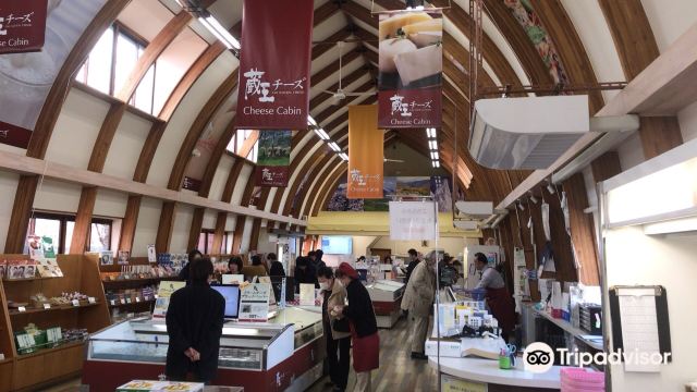 Zao Dairy Center