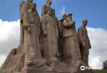Butte de Chalmont景点图片