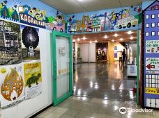 Wakkanai Youth Science Museum-稚内