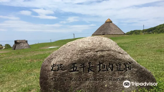 五鬥長垣內遺跡