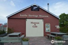 Fairlie Heritage Museum-费尔利