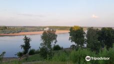 Embankment of Grin-基洛夫