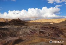 Colorful Sands Park景点图片