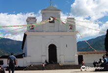 Museo de Arqueologia景点图片