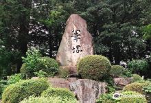 榊山神社景点图片