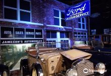 Auto World Car Museum景点图片