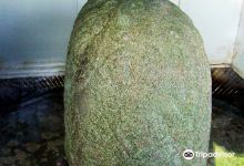 The Turoe Stone景点图片