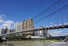 碧潭吊桥景点图片