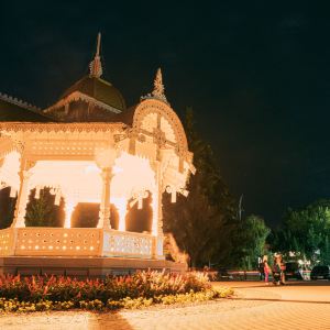 Sumy