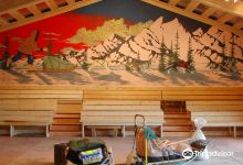 Husky Homestead景点图片